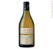 3rd label thumbnail of Oremus 'Mandolas' Tokaji Dry