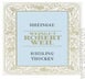 8th label thumbnail of Weingut Robert Weil Riesling Trocken