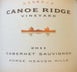 1st label thumbnail of Canoe Ridge Vineyard Estate Grown Reserve Cabernet Sauvignon