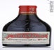 4th label thumbnail of Clos de l'Oratoire des Papes Chateauneuf-du-Pape