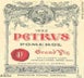 8th label thumbnail of Petrus