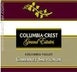 11th label thumbnail of Columbia Crest Grand Estates Cabernet Sauvignon