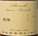 5th label thumbnail of Massolino Vigna Rionda Riserva