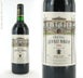 14th label thumbnail of Chateau Leoville Barton