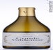 2nd label thumbnail of Bodegas Valdemar Conde de Valdemar 'Finca Alto Cantabria' Blanco