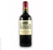 4th label thumbnail of Chateau La Tuiliere
