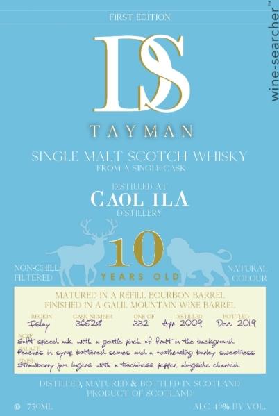 Ds Tayman First Edition Caol Ila 10 Year Old Single Malt Scotch Whisky Islay Prices Stores Tasting Notes Market Data Ds Tayman First Edition Caol Ila 10 Year Old Single Malt Scotch Whisky Islay Prices Stores Tasting Notes Market Data