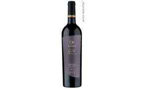 Click to see this product Label of Estampa Gold Carmenere