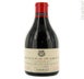 13th label thumbnail of Domaine Comte Georges de Vogue Bonnes-Mares Grand Cru