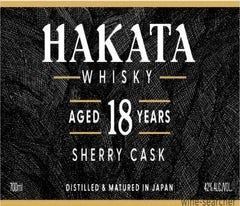 Label 1 of Hakata 18 Year Old Sherry Cask Whisky