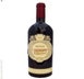 9th label thumbnail of Masi Campofiorin Rosso del Veronese IGT