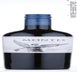4th label thumbnail of Montes Classic Series Merlot