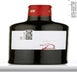6th label thumbnail of Adega Cooperativa do Cartaxo 'Bridao' Classico