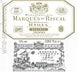 8th label thumbnail of Marques de Riscal Reserva