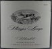 3rd label thumbnail of Stags' Leap Winery Merlot