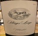 2nd label thumbnail of Stags' Leap Winery Merlot