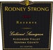 2nd label thumbnail of Rodney Strong Reserve Cabernet Sauvignon
