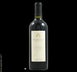 4th label thumbnail of Rymill Cabernet Sauvignon