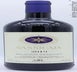 19th label thumbnail of Tenuta San Guido Sassicaia Bolgheri
