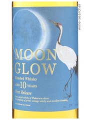 Click to see larger label image Label of 2021 Wakatsuru Shuzo Moon Glow 10 Year Old Blended Whisky