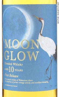Label 1 of Wakatsuru Shuzo Moon Glow 10 Year Old Blended Whisky