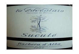 Domini Villae Lanata Villa Lanata Cardinale Prices Stores Tasting Notes And Market Data