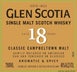 3rd label thumbnail of Glen Scotia 18 Year Old Single Malt Scotch Whisky