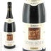 11th label thumbnail of E. Guigal Cote Rotie La Landonne