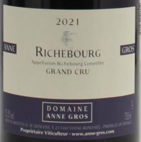 Richebourg/リシュブール /アンヌ・グロ2009 2009 Domaine Anne Gros Richebourg Grand Cru - SKU 1074449