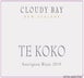 9th label thumbnail of Cloudy Bay Te Koko Sauvignon Blanc