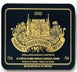 7th label thumbnail of Chateau Palmer