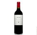 4th label thumbnail of Artadi Vinas de Gain
