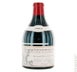 3rd label thumbnail of Domaine Dugat-Py Lavaux Saint-Jacques