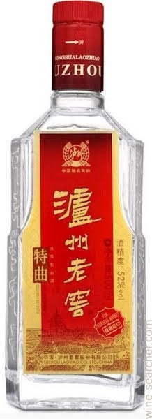 Luzhou Laojiao Guo Jiao - National Cellar 1573 Baijiu, China