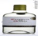 4th label thumbnail of Casillero del Diablo Reserva Sauvignon Blanc