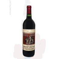 2001 Heitz Cellar Trailside Vineyard Cabernet Prices Stores Tasting Notes And Market Data
