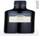 3rd label thumbnail of Gemtree Vineyards 'Uncut' Shiraz