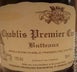 14th label thumbnail of Domaine Francois Raveneau Butteaux