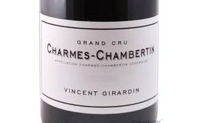 Click to see this product Label of Vincent Girardin Charmes-Chambertin Grand Cru