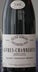 9th label thumbnail of Domaine Sylvie Esmonin Gevrey-Chambertin Vieilles Vignes