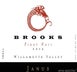 2nd label thumbnail of Brooks Janus Pinot Noir