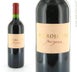 6th label thumbnail of Chateau Marojallia