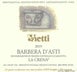 4th label thumbnail of Vietti La Crena