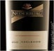 2nd label thumbnail of Nederburg The Winemasters Edelrood