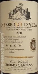 【レア/入手困難】1995 ROERO ARNEIS BRUNO GIACOSA レア/入手困難】1995 ROERO ARNEIS BRUNO GIACOSA