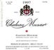 13th label thumbnail of Chateau Musar