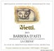 5th label thumbnail of Vietti La Crena