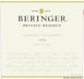 5th label thumbnail of Beringer Vineyards Private Reserve Cabernet Sauvignon