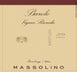 4th label thumbnail of Massolino Vigna Rionda Riserva