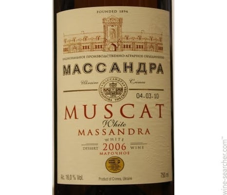 Label 1 of Massandra Collection White Muscat